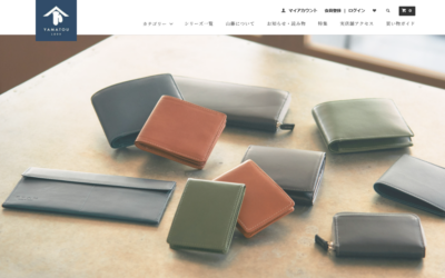 【日本製】日本人気「本革財布」oem工場おすすめ-7社